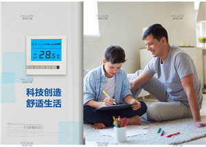 风机盘管温控器的安装操作方法