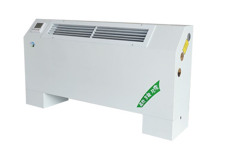 立式明装风机盘管的机组特点