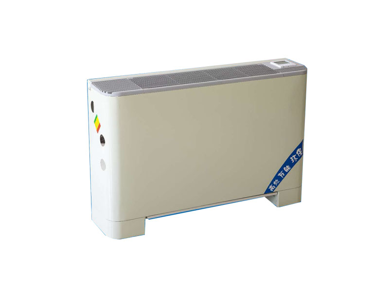 立式明装风机盘管的产品特点