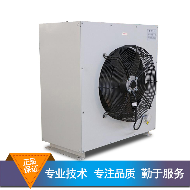 暖风机采暖的优点