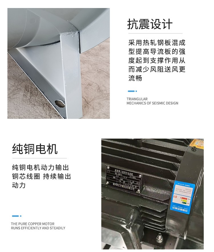 消防排烟风机使用和保养维护要注意的常见问题