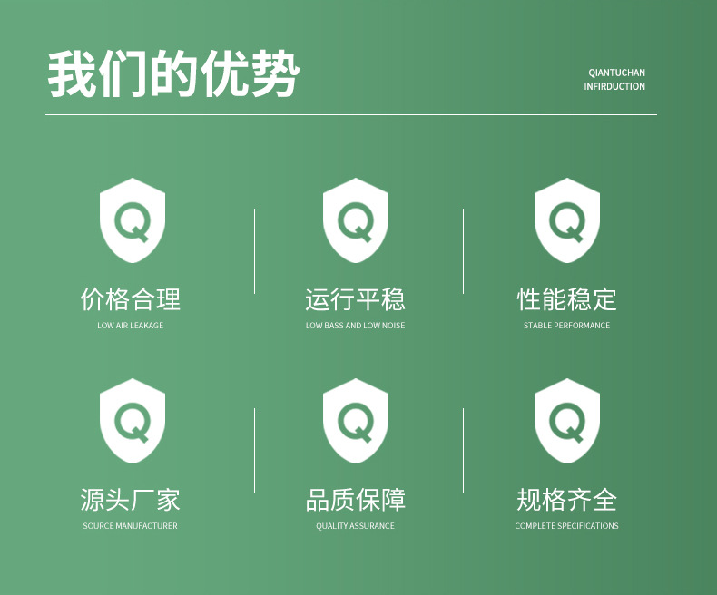 消防排烟风机的功能特点及与原理分析